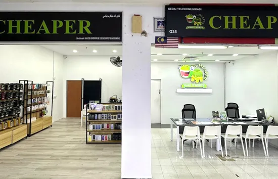 Cheaper Connections Kemaman Terengganu