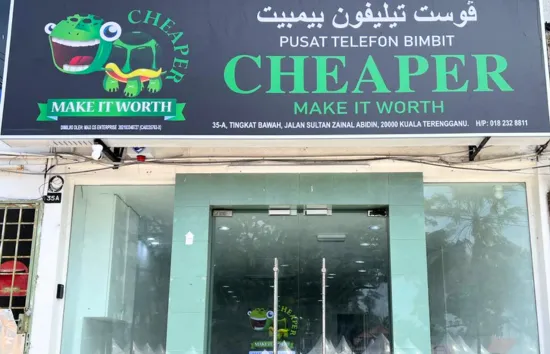 Cheaper Connections Kuala Terengganu