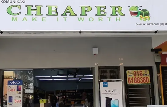 Cheaper Connections Shah Alam